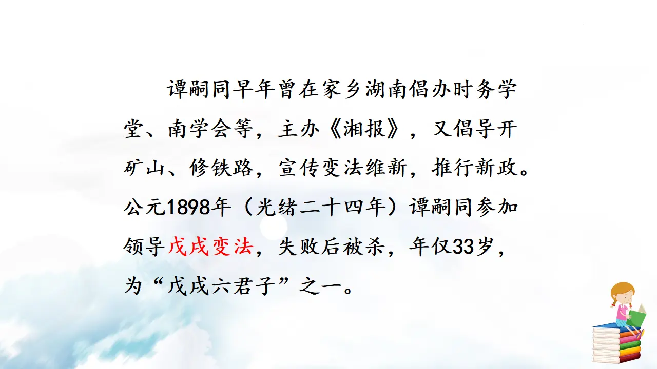 潼关_03.webp