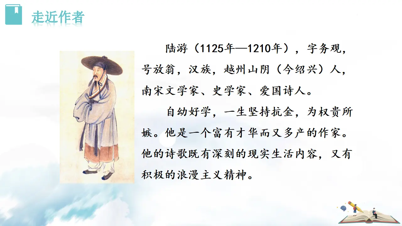 十一月四日风雨大作_04.webp