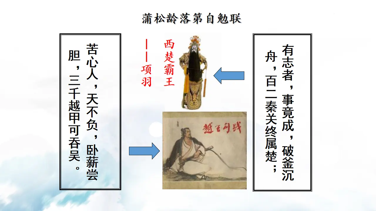 18  狼_05.webp