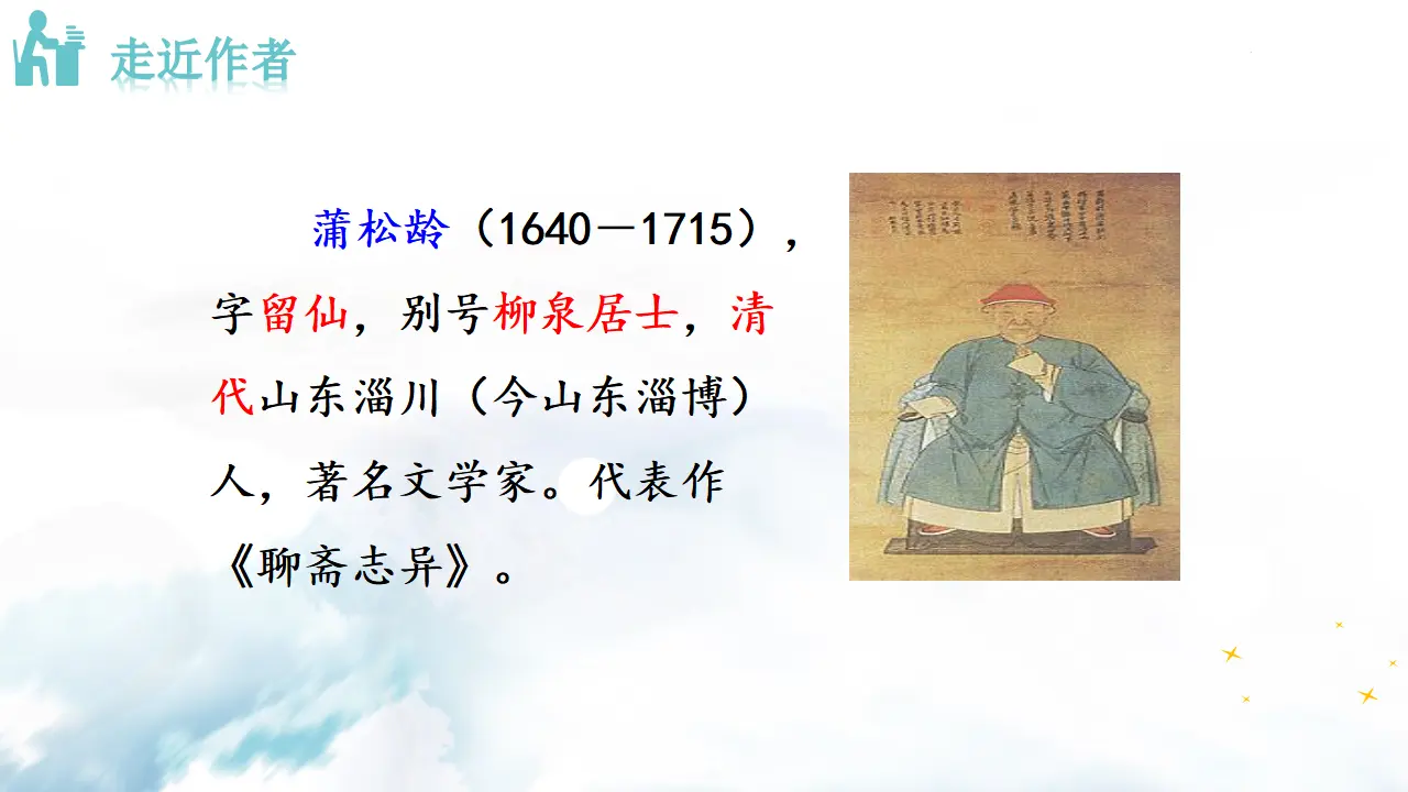 18  狼_04.webp