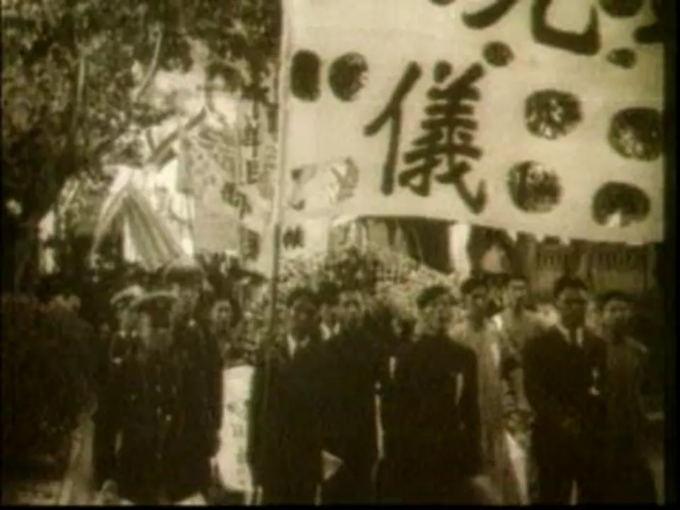9从百草园到三味书屋第一课时_05.webp