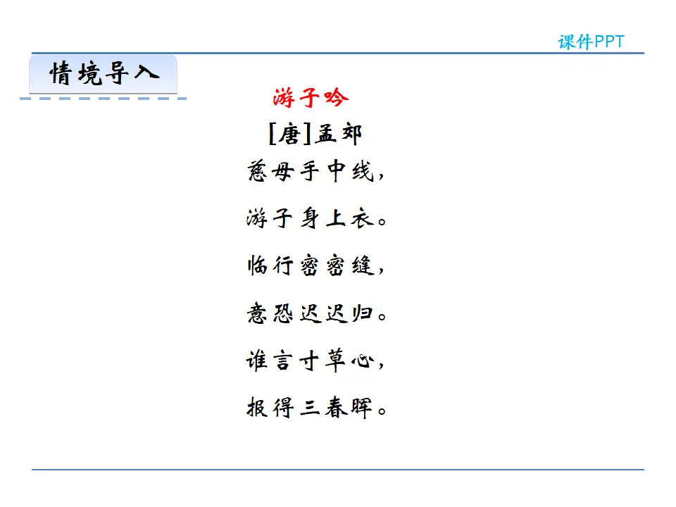 6散步_02.webp