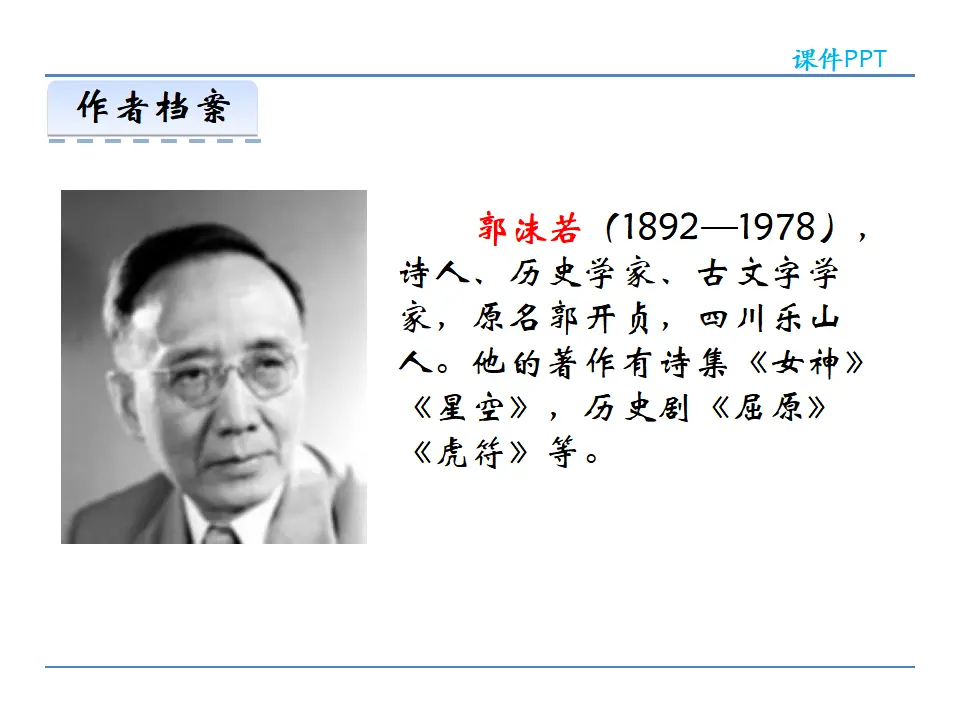 20天上的街市_05.webp