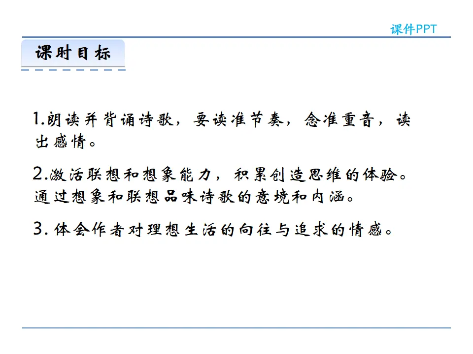 20天上的街市_04.webp