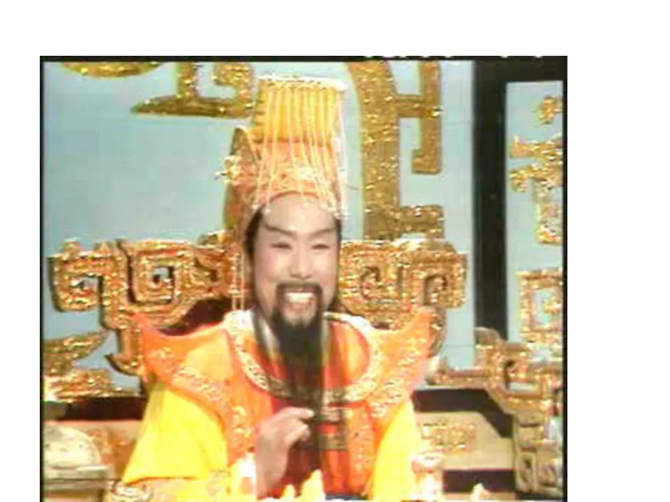 西游记人物形象分析_02.webp