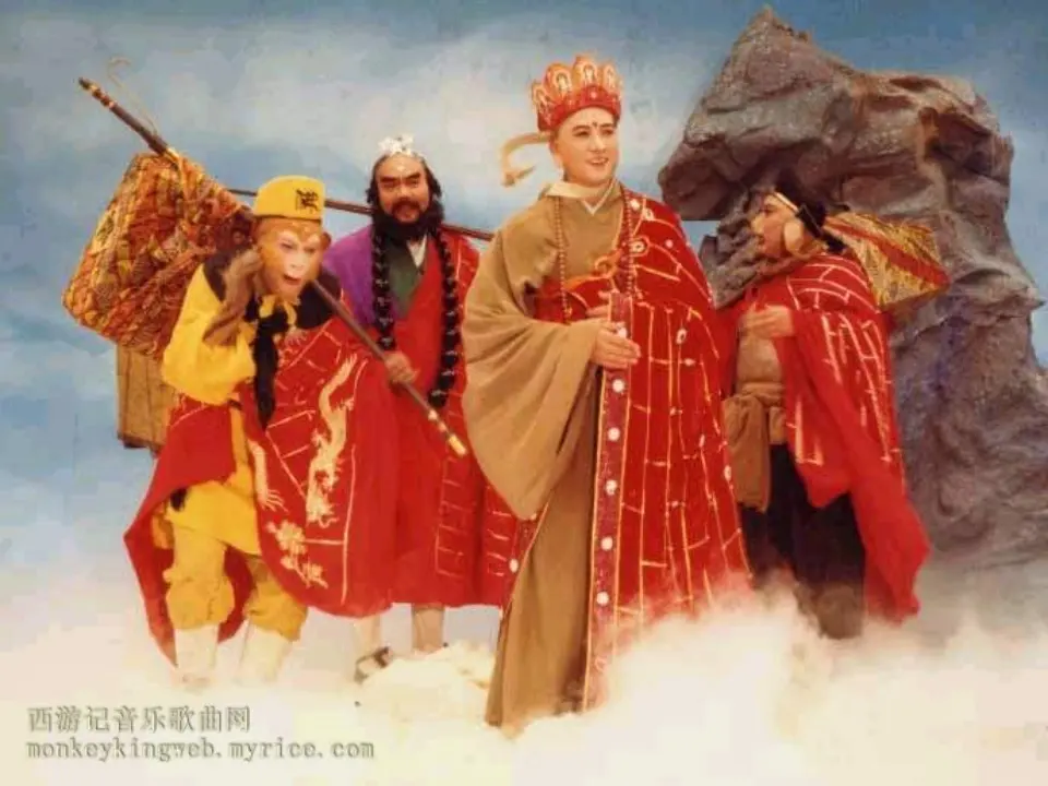 西游记_03.webp
