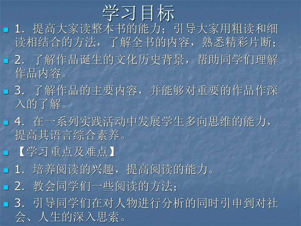 朝花夕拾1 2_03.webp