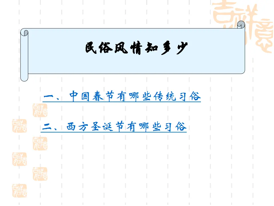 有朋自远方来5_03.webp