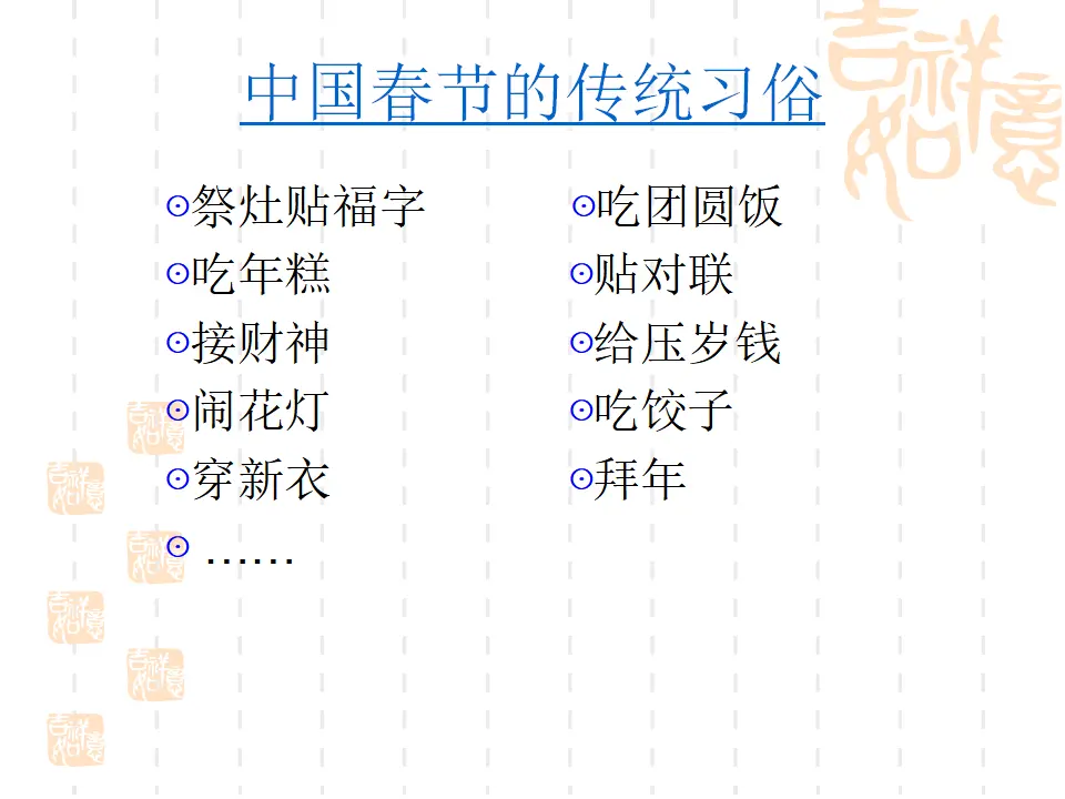 有朋自远方来5_04.webp