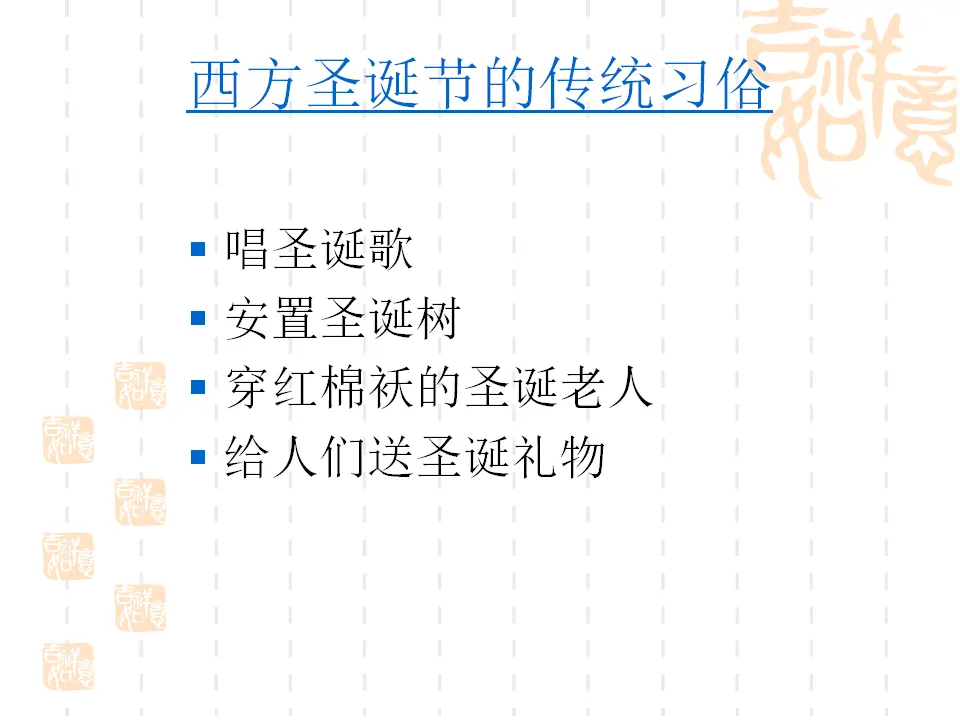 有朋自远方来5_05.webp