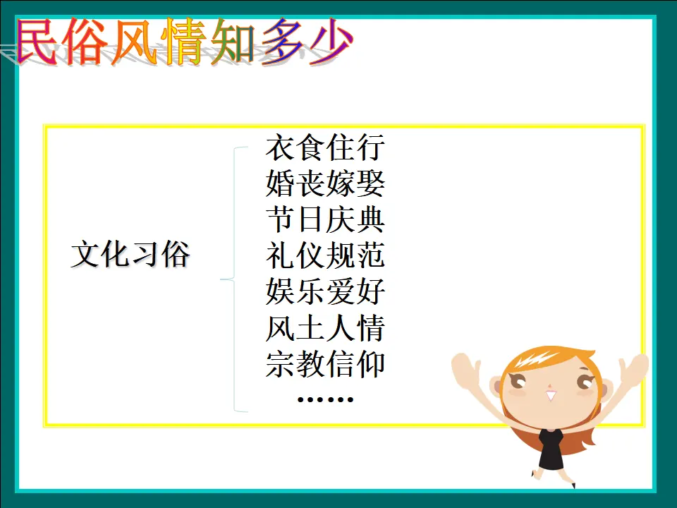 有朋自远方来4_02.webp