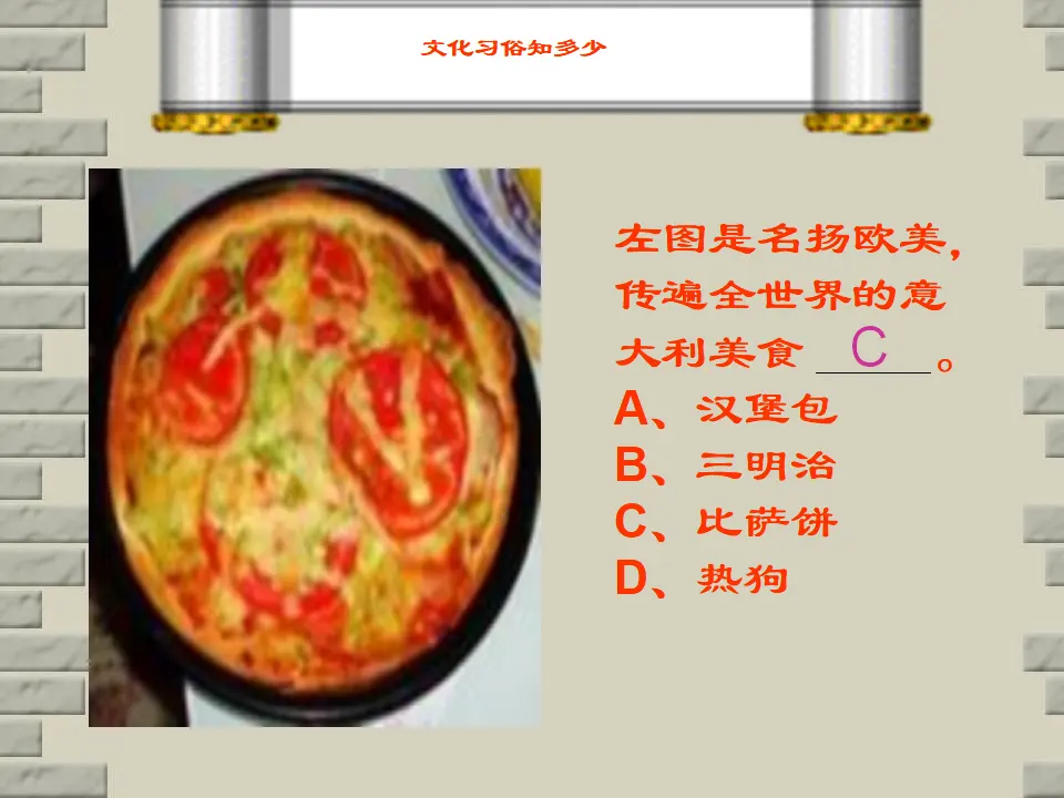 有朋自远方来4_04.webp