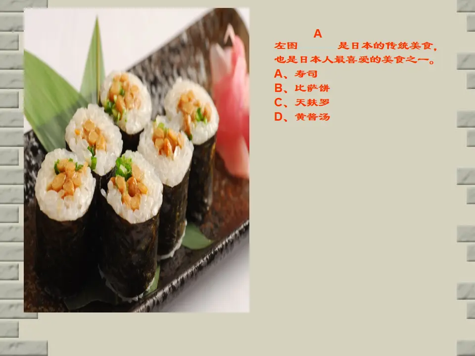 有朋自远方来4_05.webp