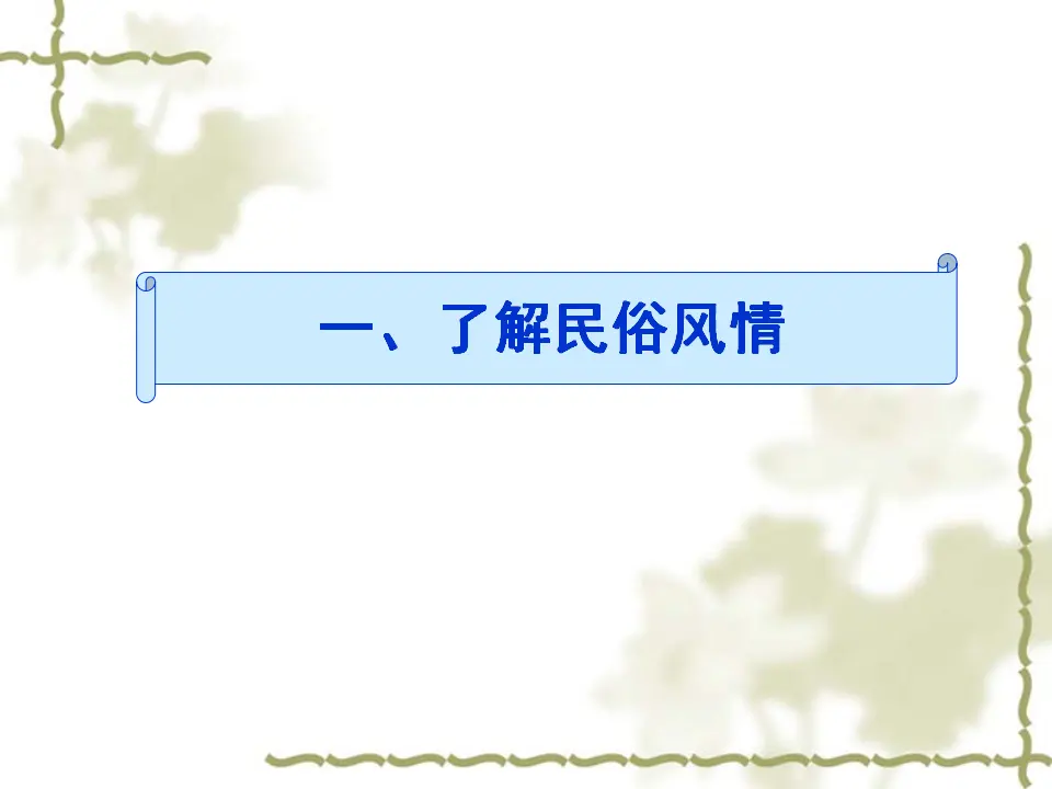 有朋自远方来3_02.webp
