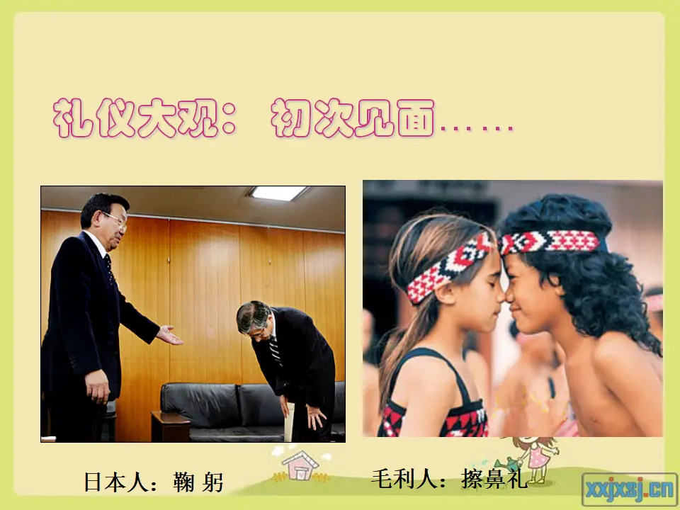 有朋自远方来2_04.webp
