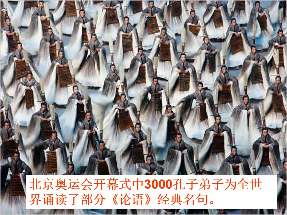 有朋自远方来1_02.webp