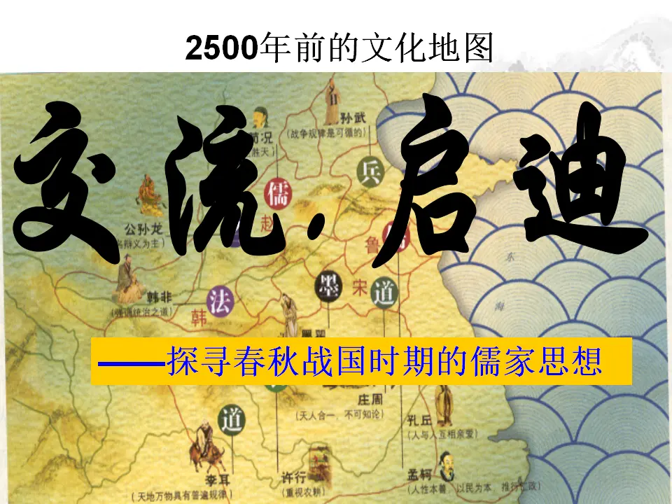 有朋自远方来1_03.webp