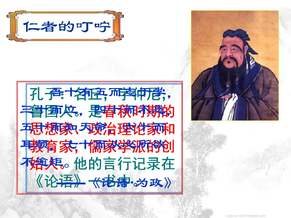 有朋自远方来1_04.webp
