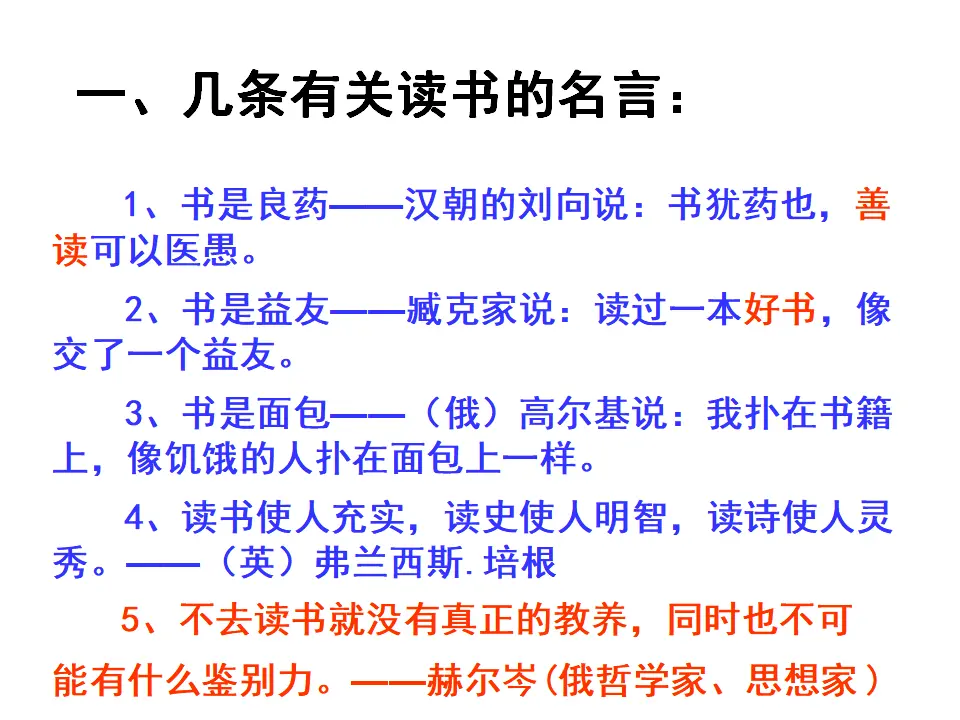 我爱文学2_02.webp