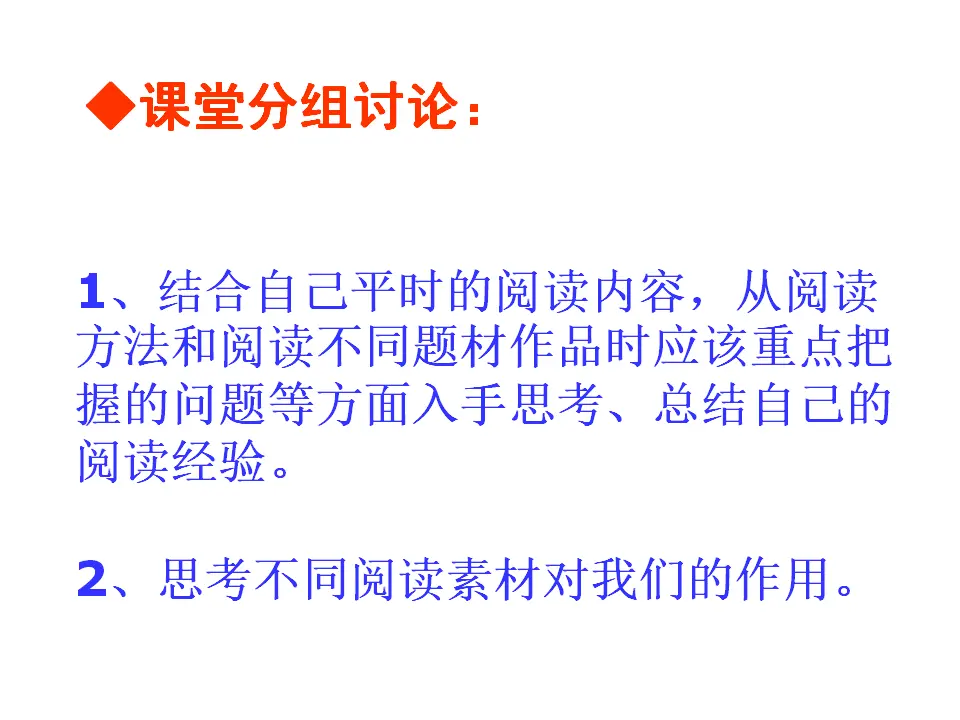 我爱文学2_04.webp