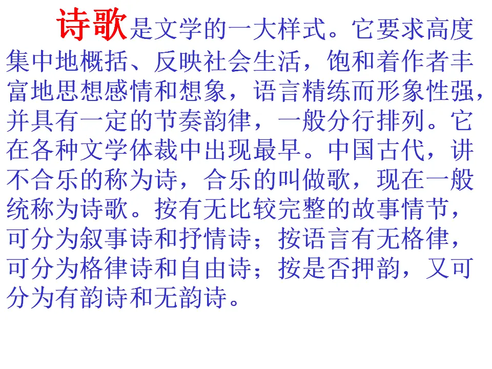 我爱文学1_03.webp