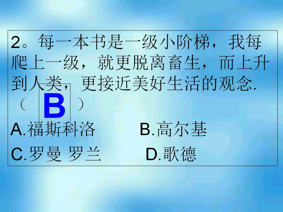 少年正是读书时1_05.webp