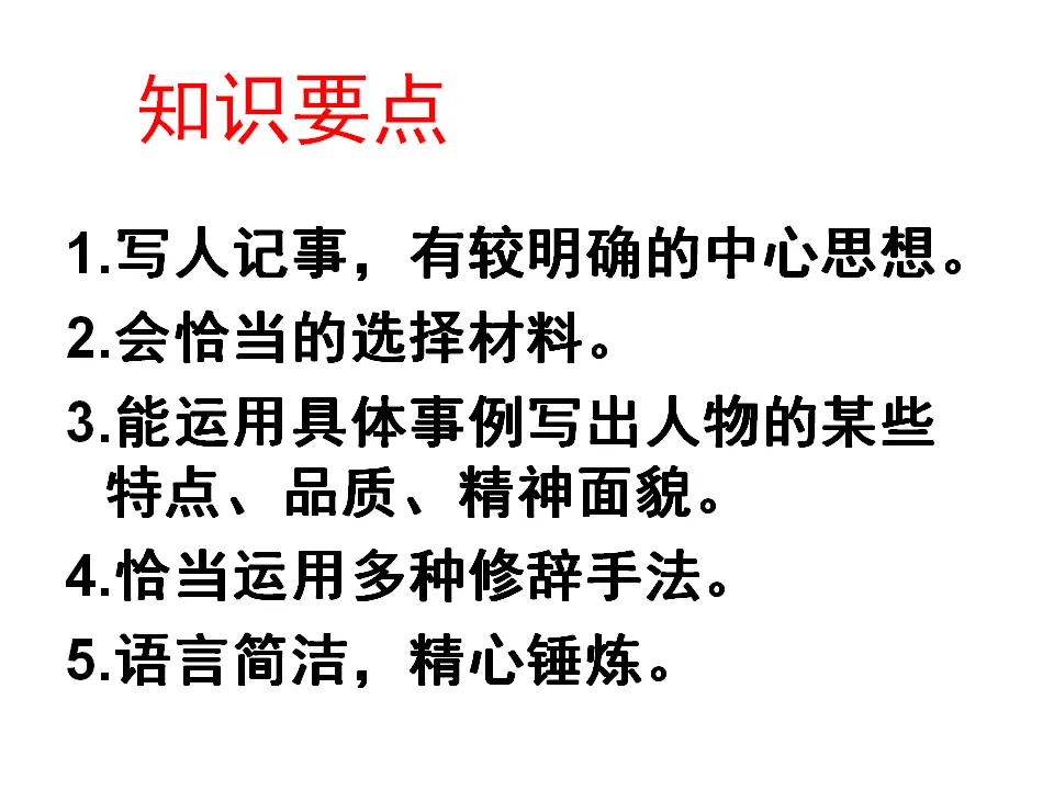 如何突出中心2_02.webp
