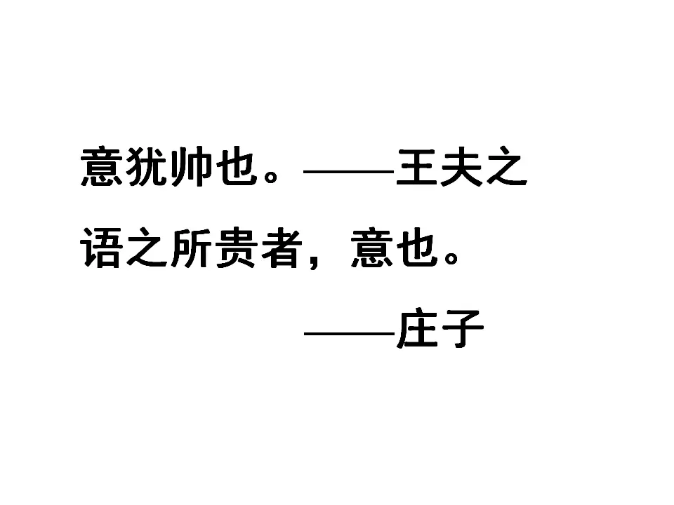 作文如何突出中心_03.webp