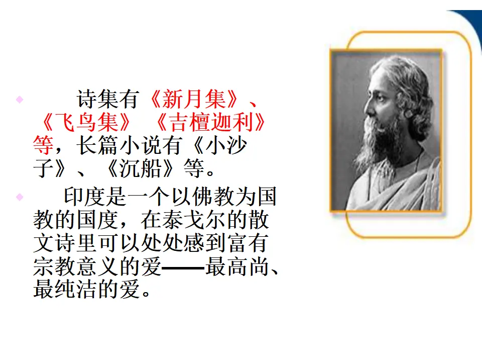 7 金色花_04.webp