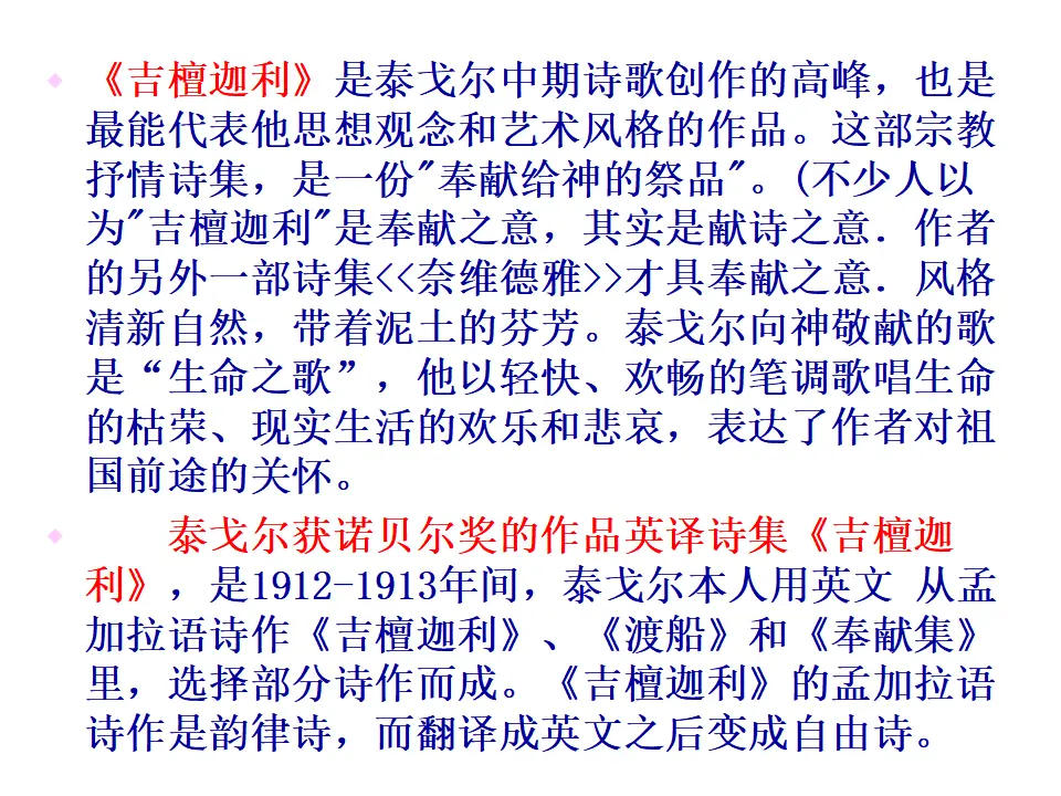 7 金色花_05.webp