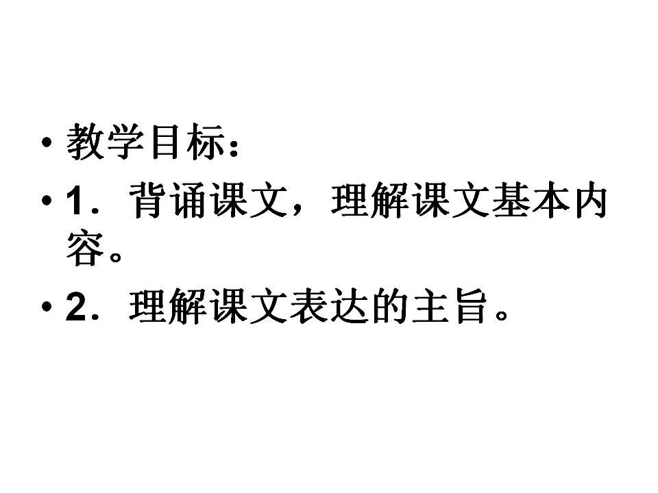 22 太阳船_02.webp