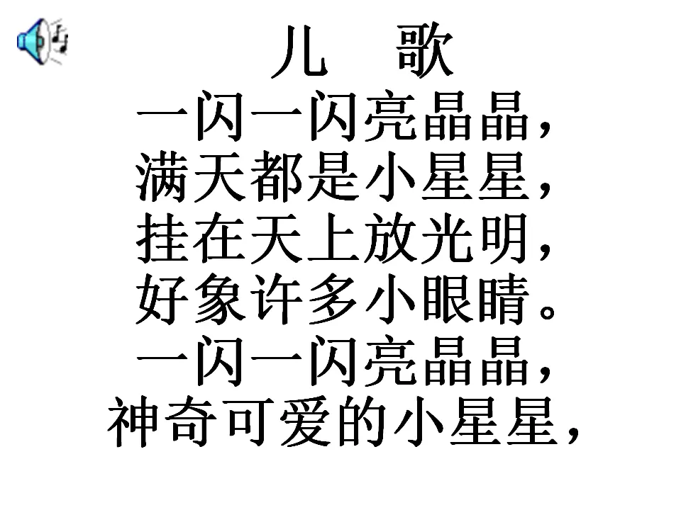 22 天上的街市_02.webp