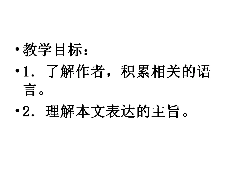 18 鸟_02.webp