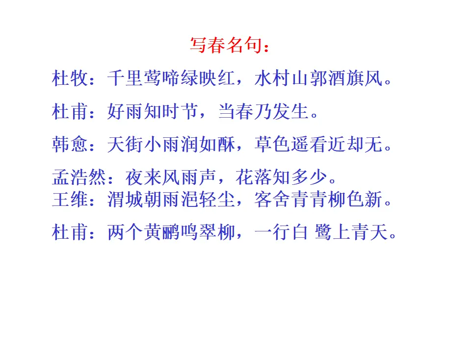 1 春_02.webp