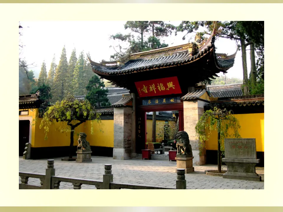 1.题破山寺后禅院（课件2）_04.webp