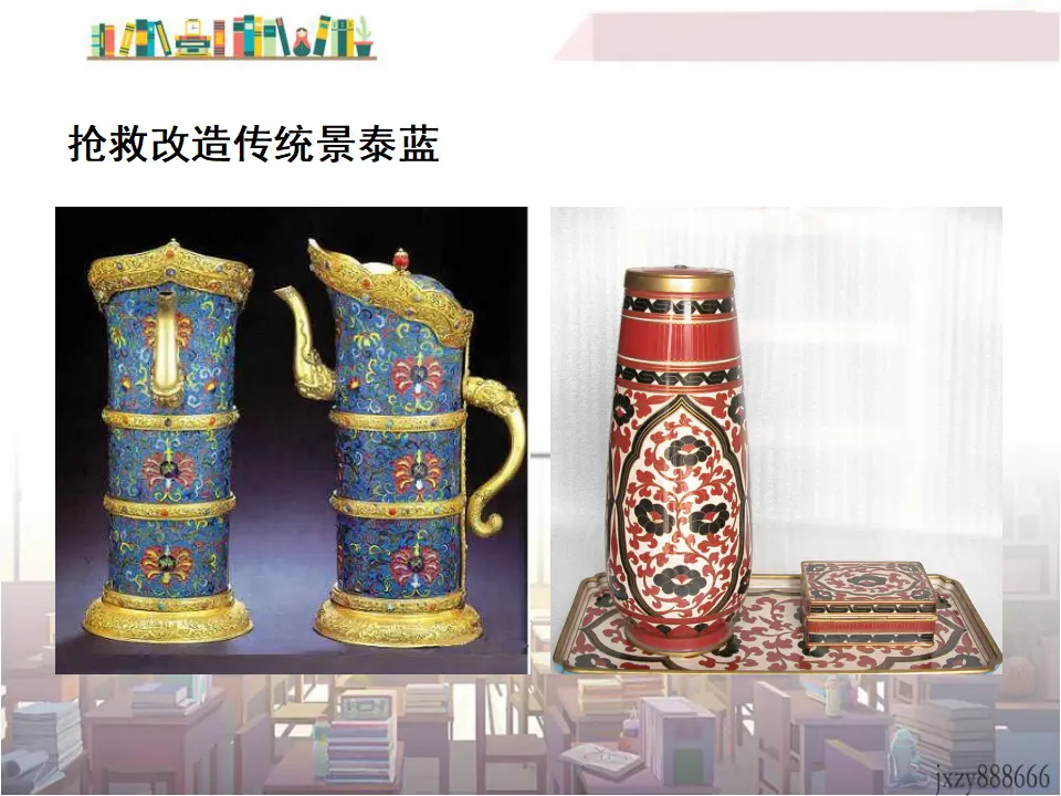 4 你是人间的四月天——一句爱的赞颂1（课件3）_04.webp