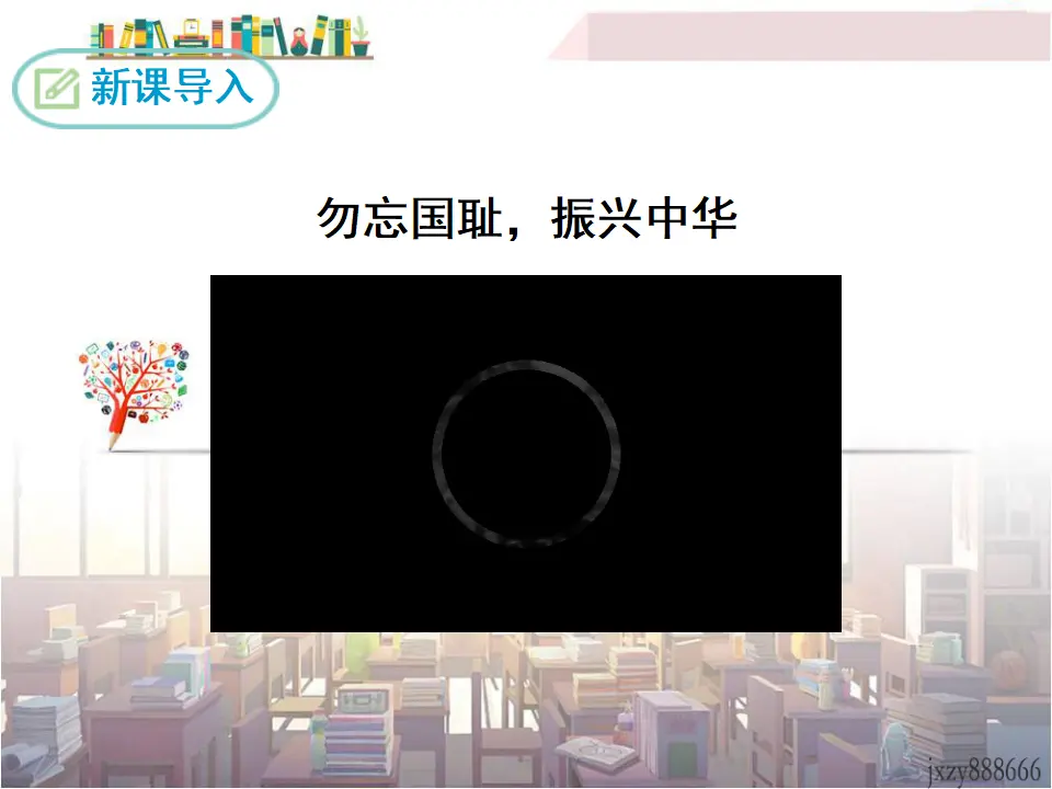 2 我爱这土地（课件3）_03.webp