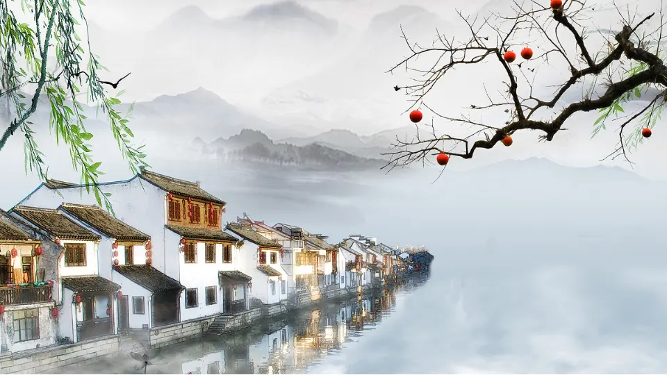14 山水画的意境（课件2）_01.webp