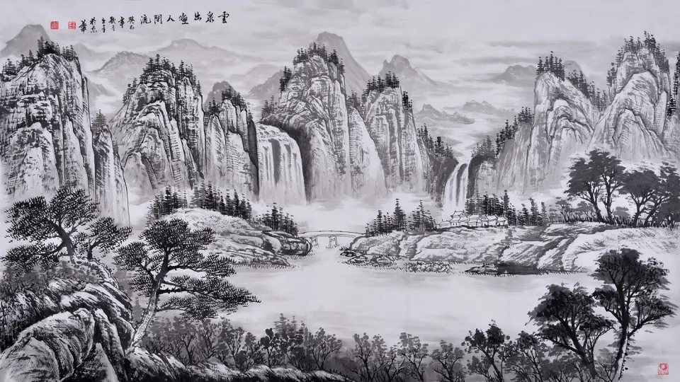 14 山水画的意境（课件2）_03.webp