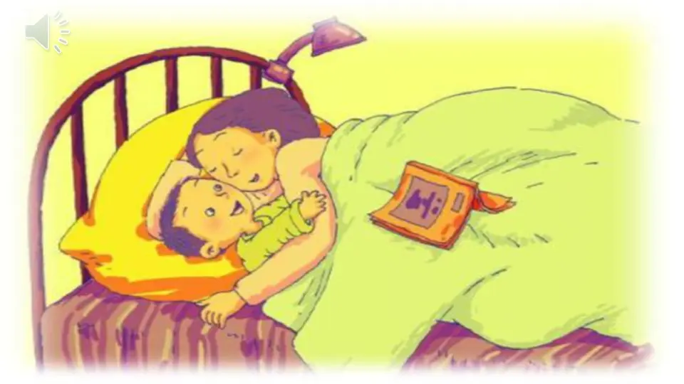 7 妈妈睡了（课件1）_02.webp