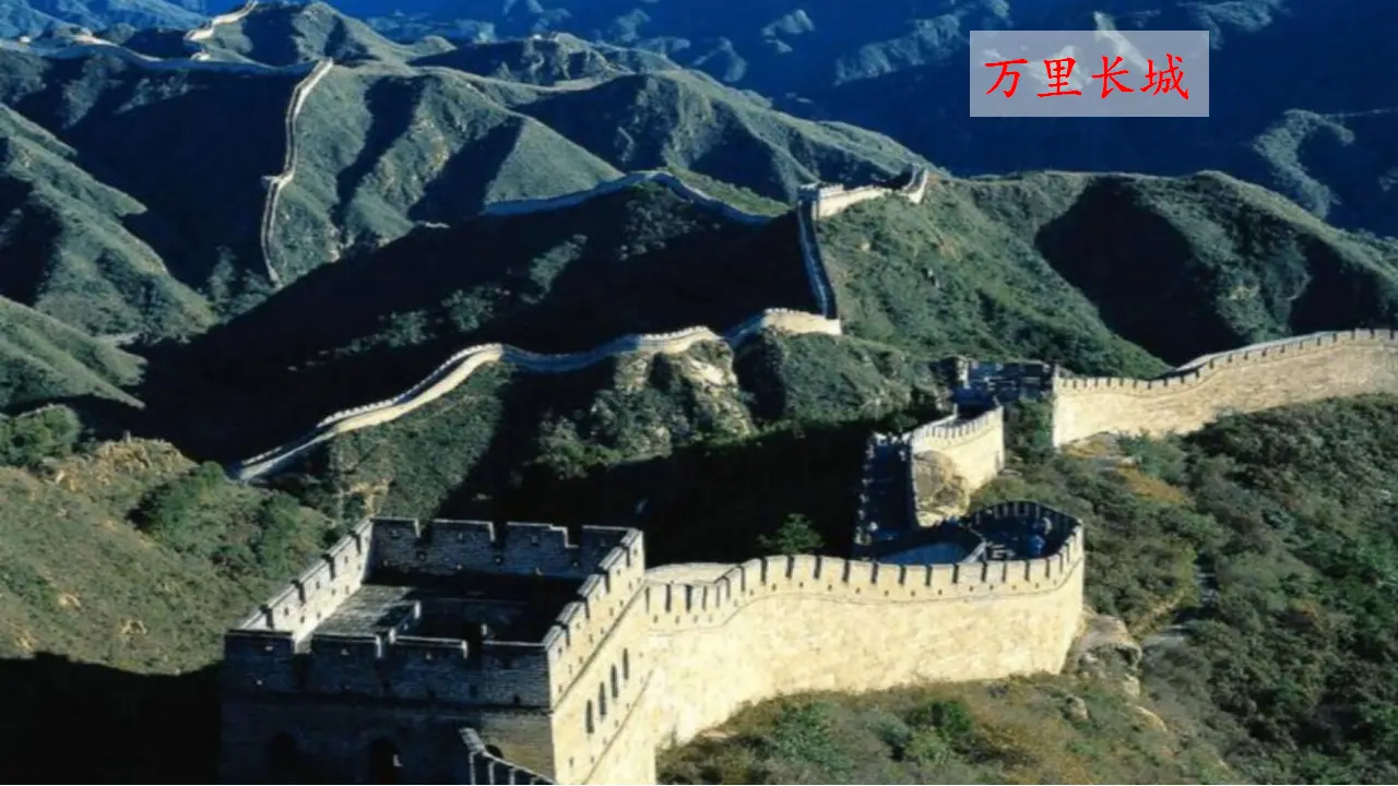 习作五  游__________（课件3）_05.webp
