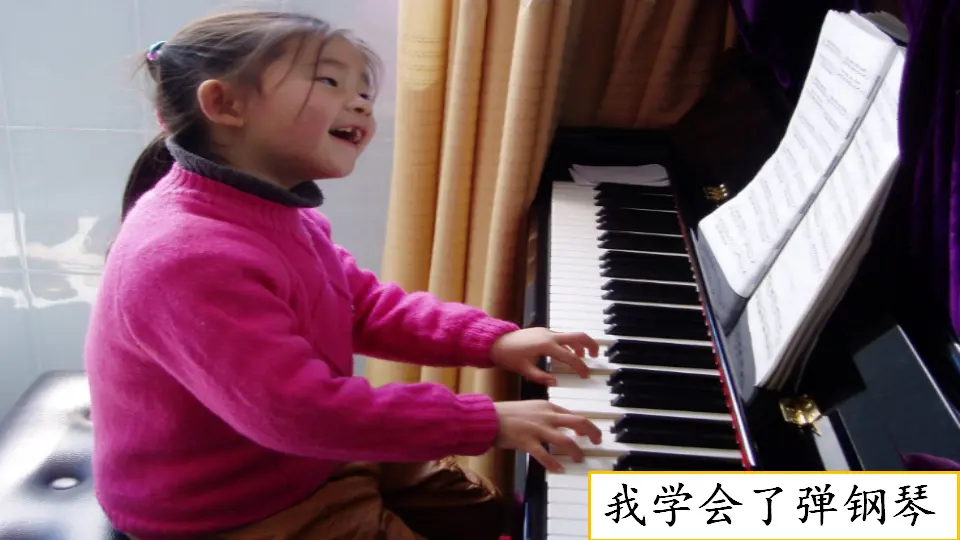 习作：我学会了_________（课件4）_03.webp