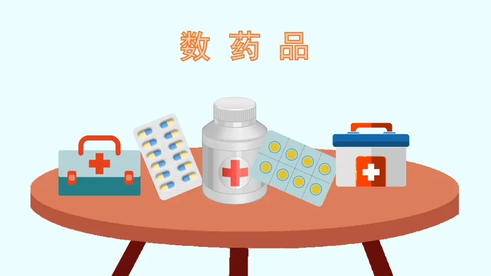 10 军神（课件2）_05.webp