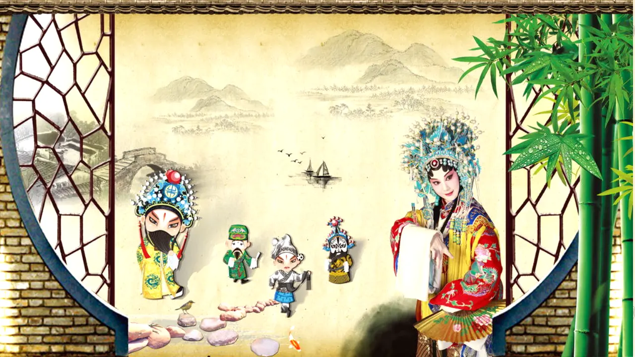23.京剧趣谈（课件3）_01.webp