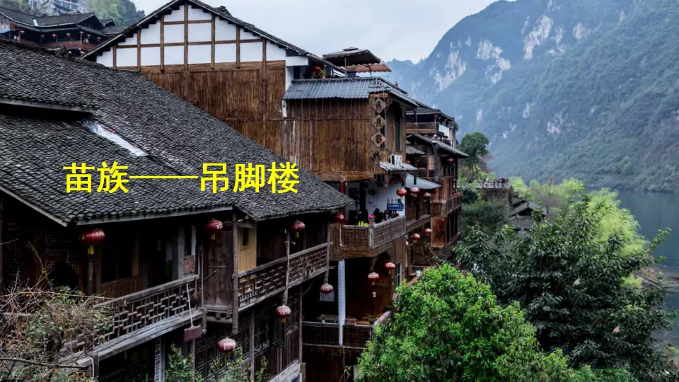 习作：家乡的风俗（课件2）_01.webp