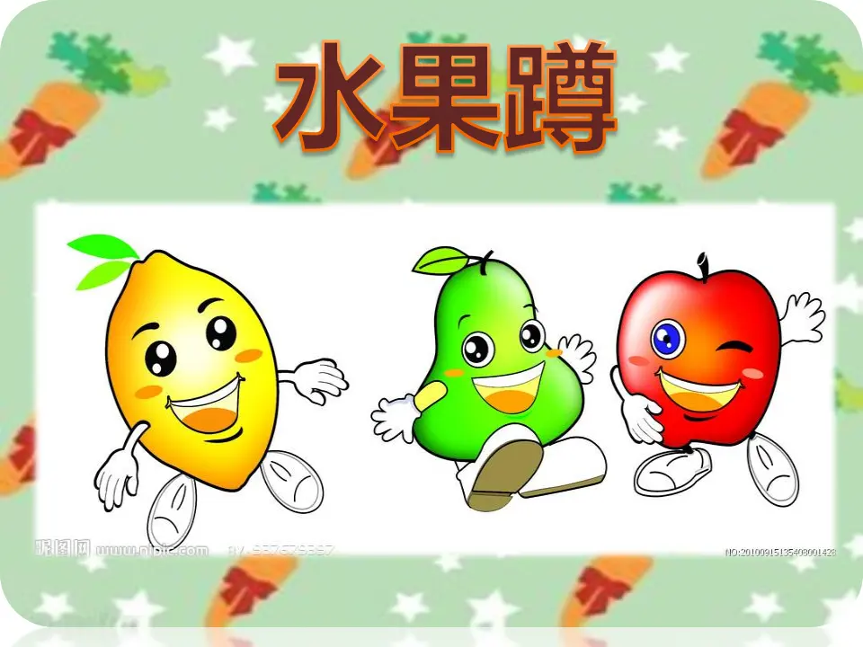9 玩得真开心（刘老师）_02.webp