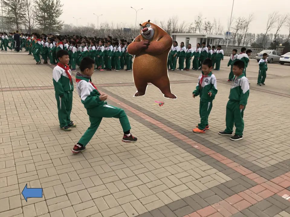 7 课间十分钟（杨老师）_03.webp