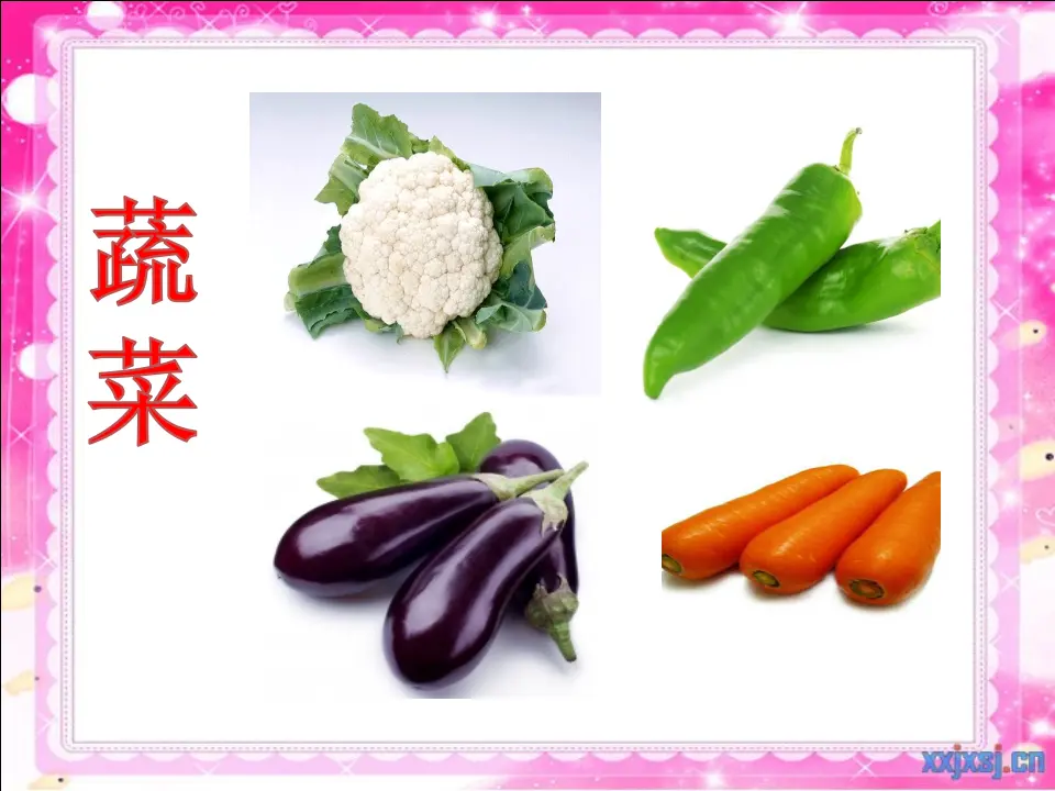 10 吃饭有讲究（李老师）_04.webp