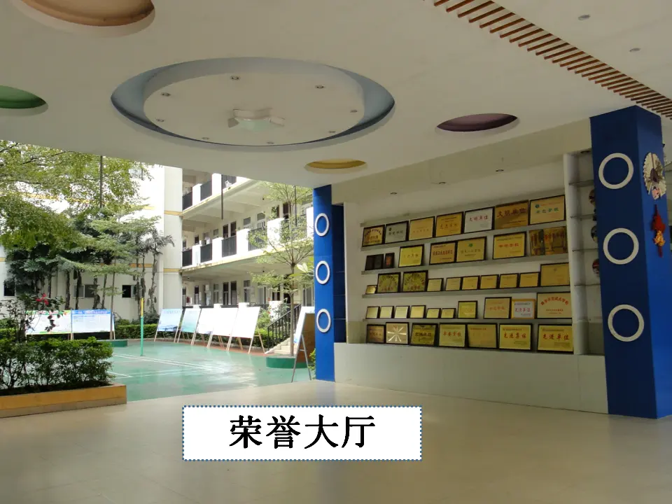 5 我们的校园（邱老师）_05.webp