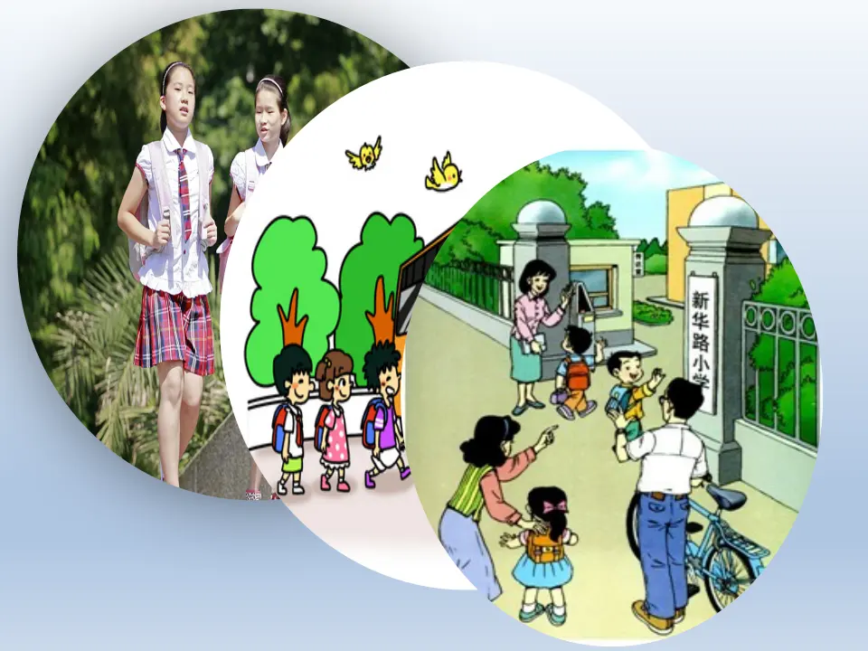 4 上学路上（闫老师）_01.webp